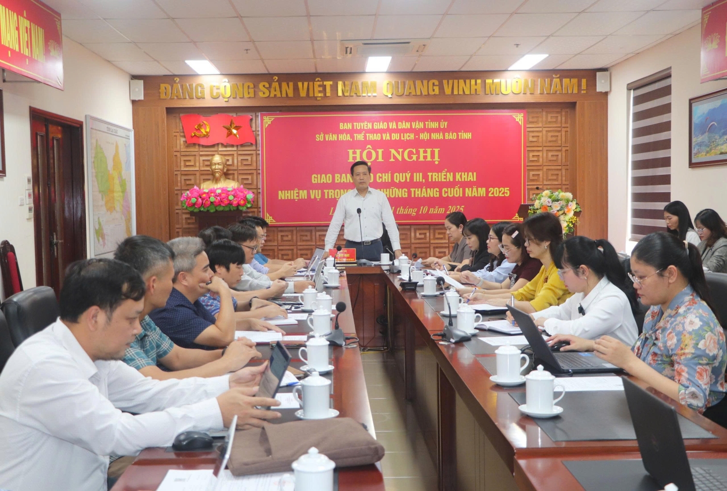 Quang cảnh Hội nghị