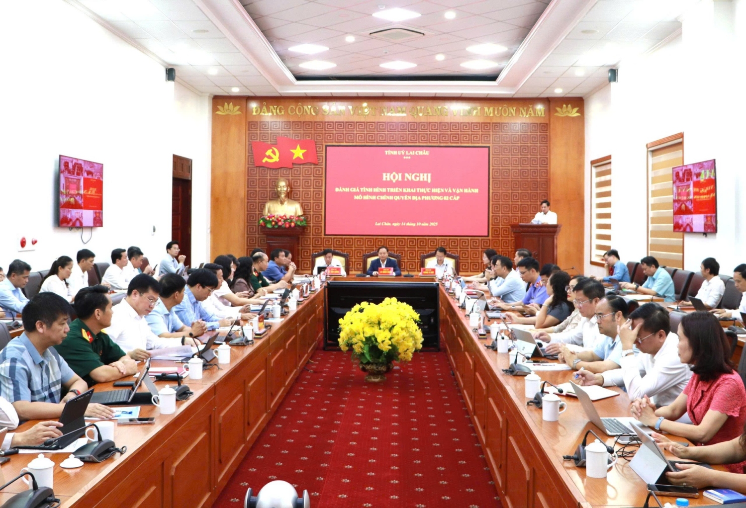 Quang cảnh Hội nghị