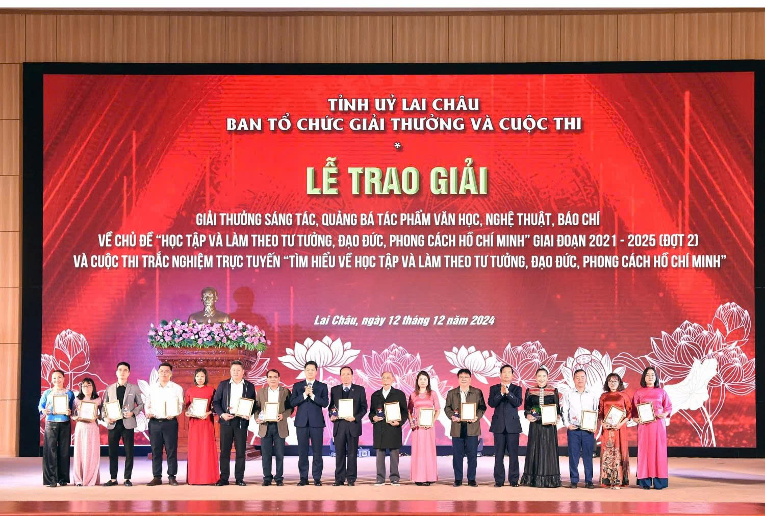 Thông qua các cuộc thi, giải thưởng góp phần giáo dục chính trị tư tưởng, nâng cao nhận thức cho cán bộ, đảng viên, Nhân dân các dân tộc trong tỉnh