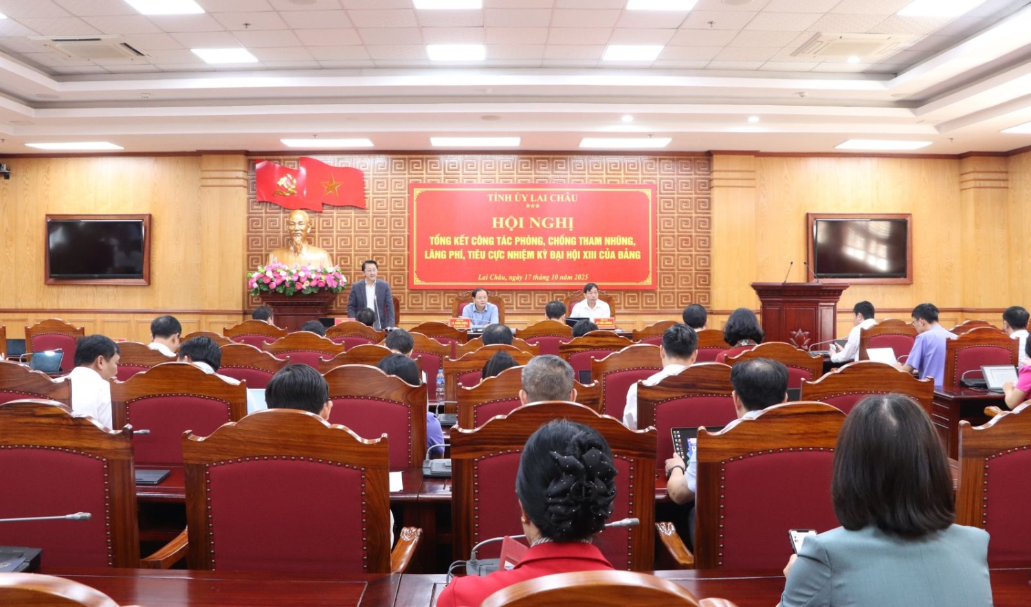 Tỉnh uỷ tổ chức Hội nghị tổng kết công tác phòng, chống tham nhũng, lãng phí, tiêu cực nhiệm kỳ Đại hội XIII của Đảng