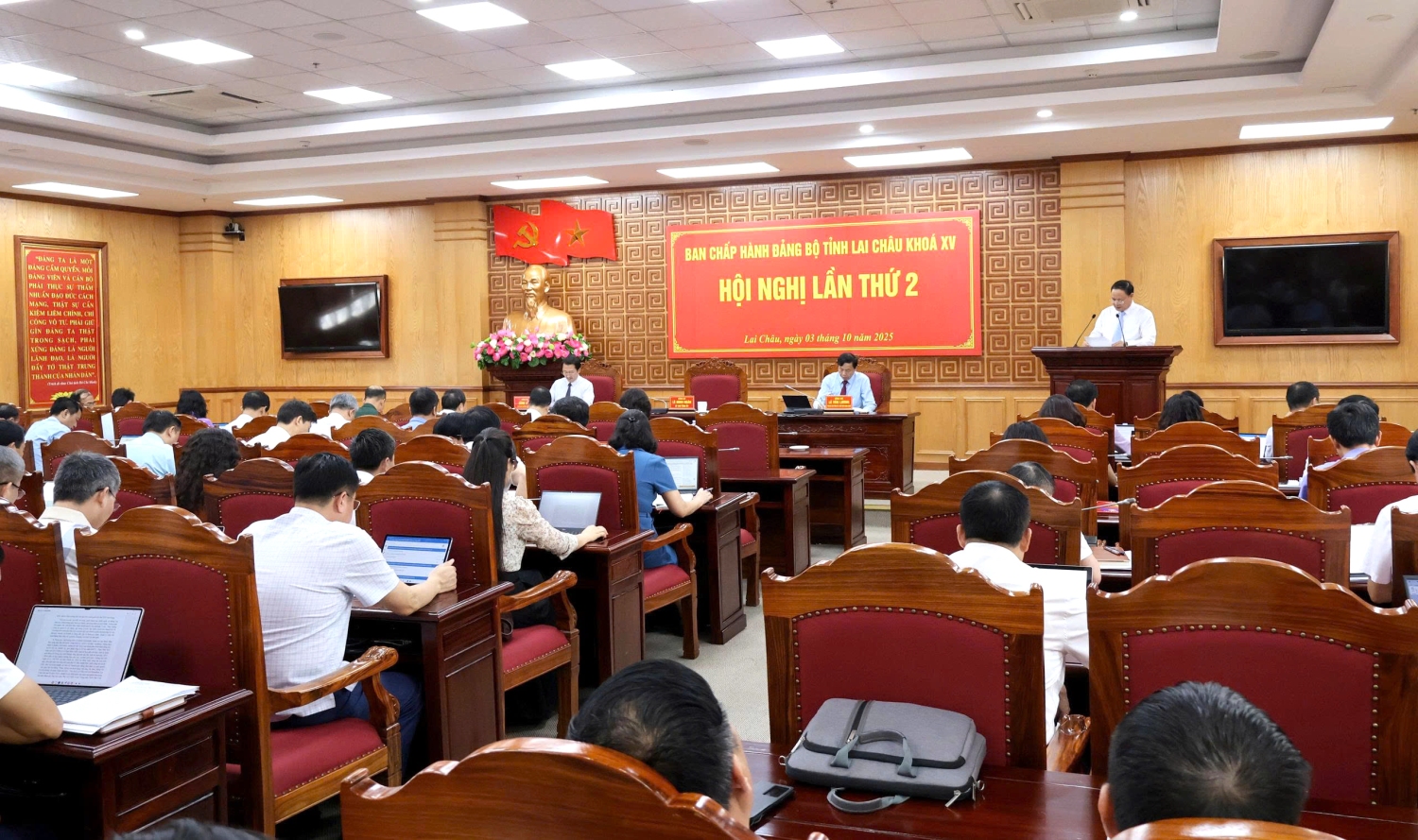 Quang cảnh Hội nghị